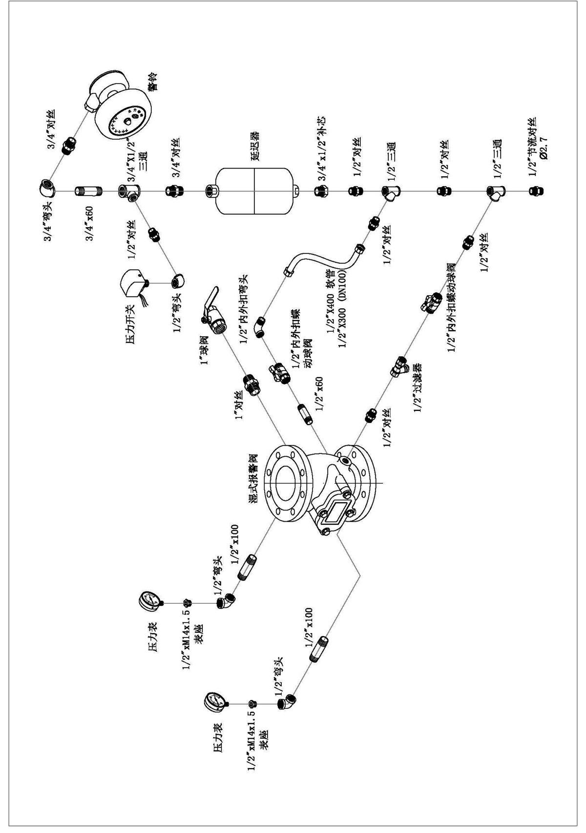 1528343120615569.jpg 1_02.jpg