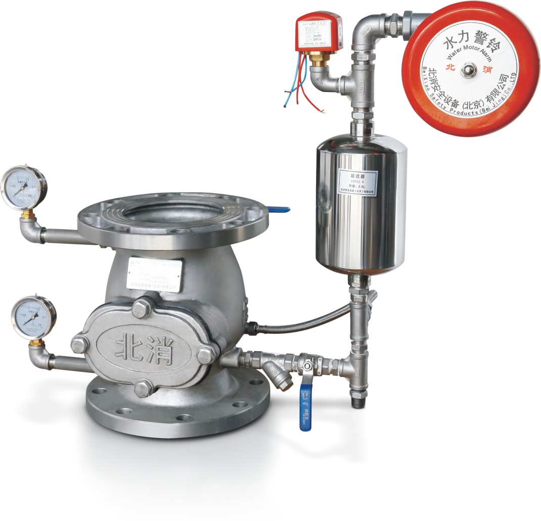 濕式報(bào)警閥