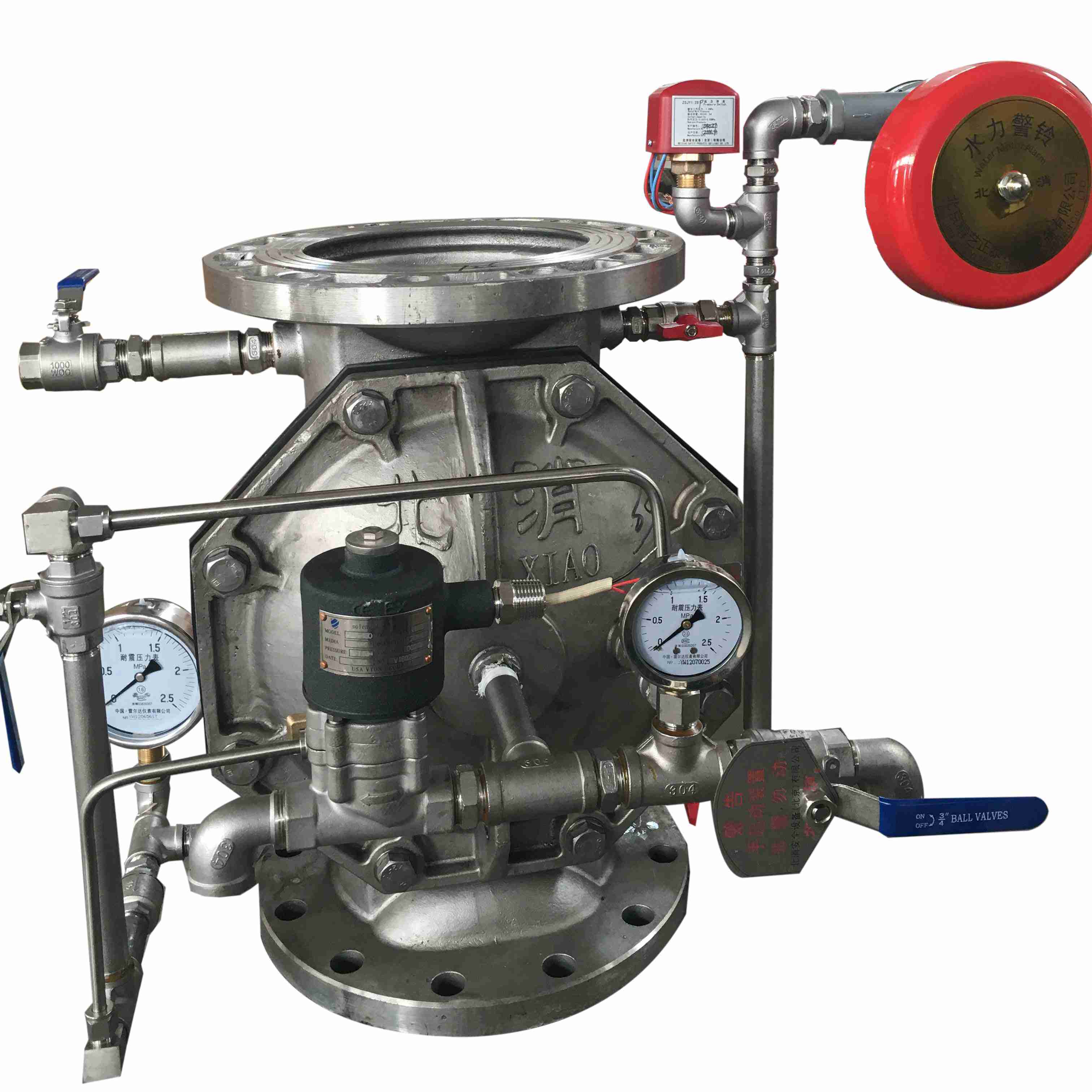 防爆隔膜式雨淋報(bào)警閥