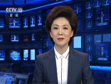 正式公布：消防審查劃入住建部！消防、人防并入圖審！